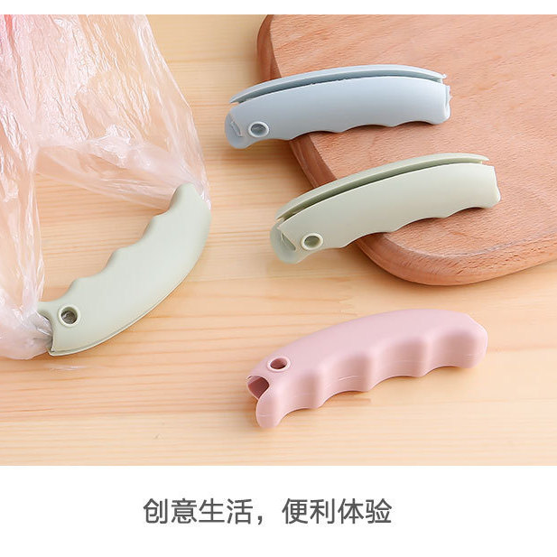 提菜硅胶防勒手省力器塑料袋提手买菜手提方便袋拎袋工具提菜器