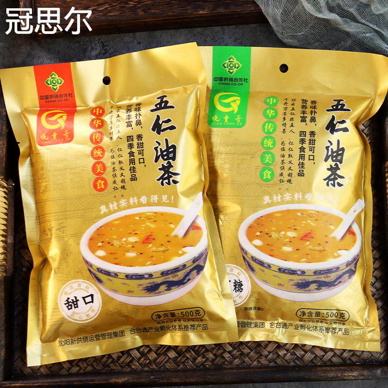 东北特产油茶面五仁老式油茶面老北京风味手工油炒面早餐