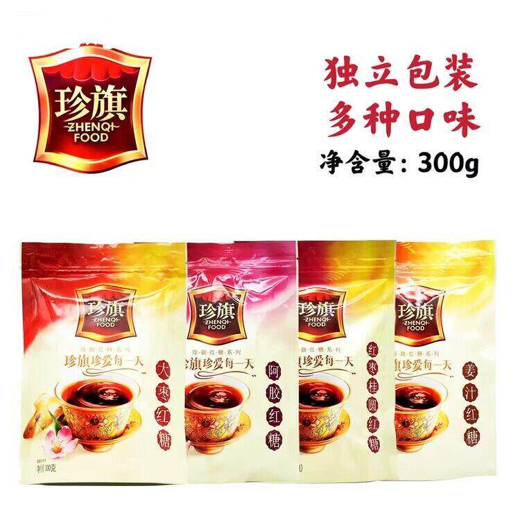 珍旗红枣阿胶姜汁红枣桂圆冲泡饮料生理期月经女生产妇独立装红糖