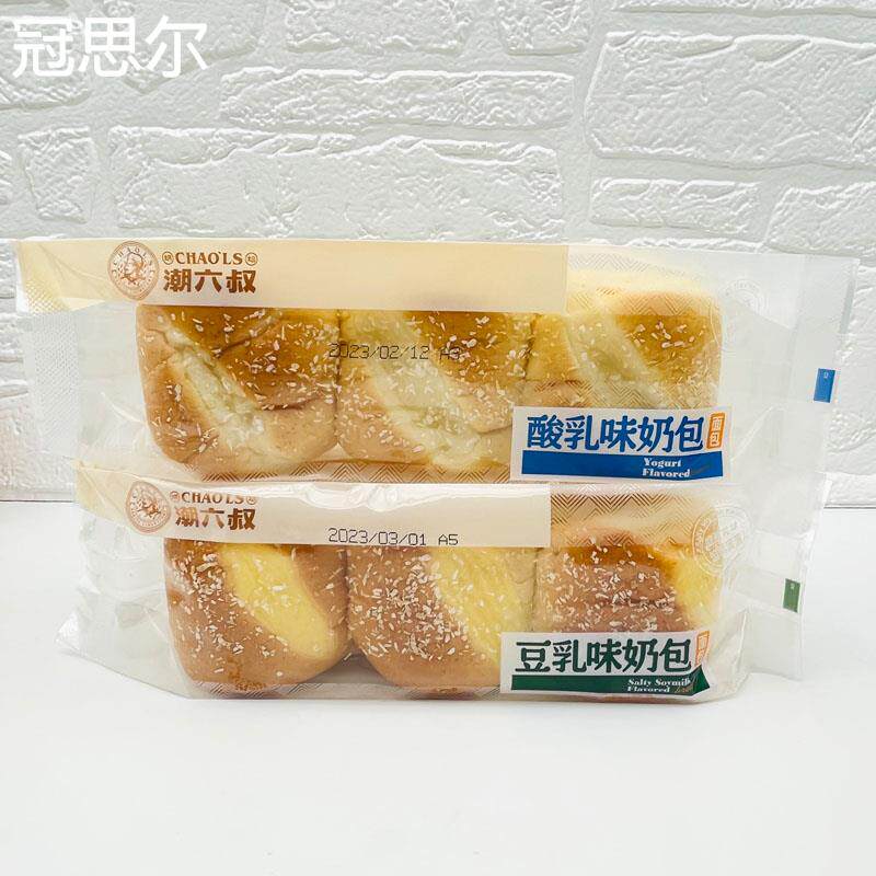 潮六叔豆乳味酸奶味面包整箱4斤学生早餐代餐椰丝糕点休闲零食品