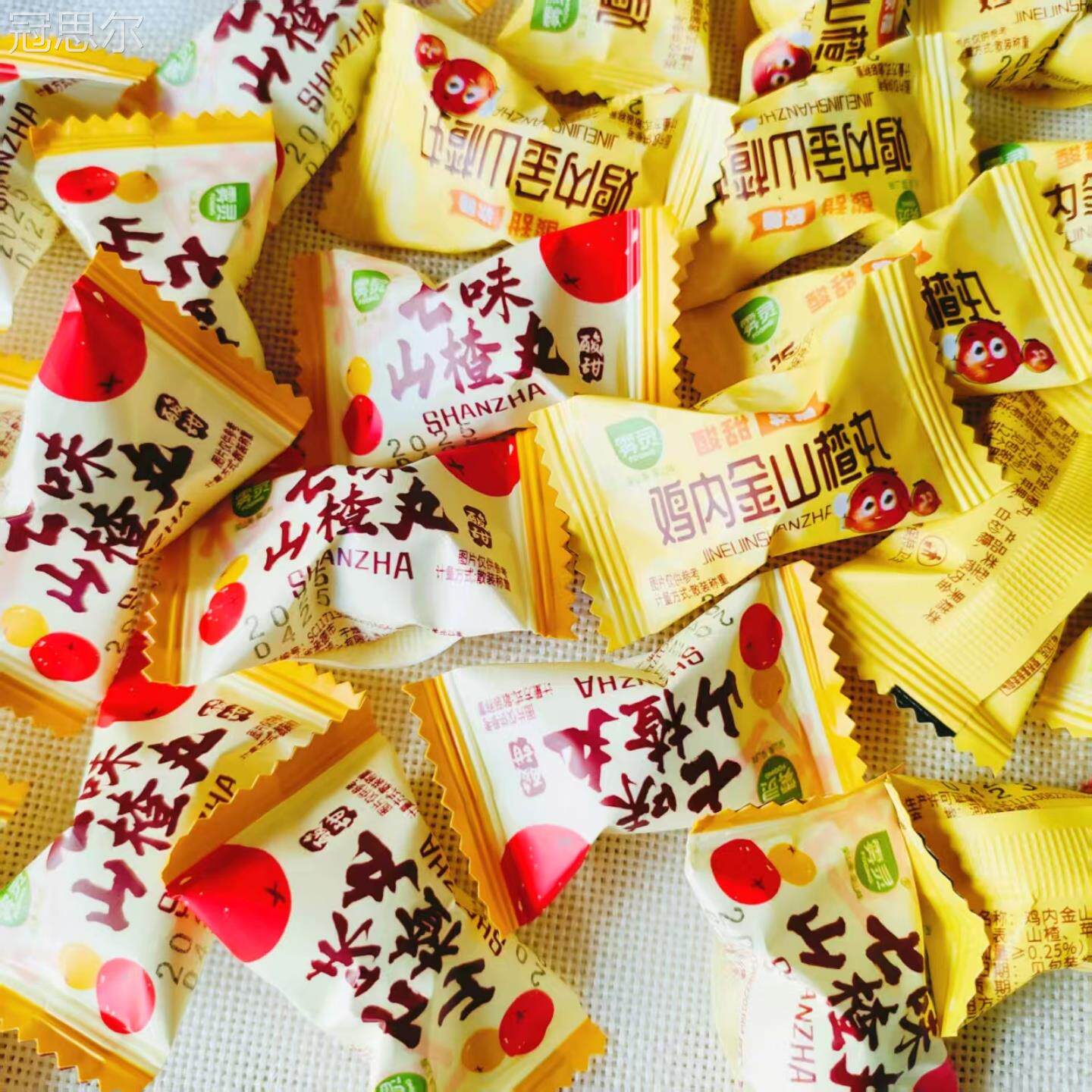雾灵七味山楂丸鸡内金山楂串串球即食休闲零食小吃独立小包装果糕
