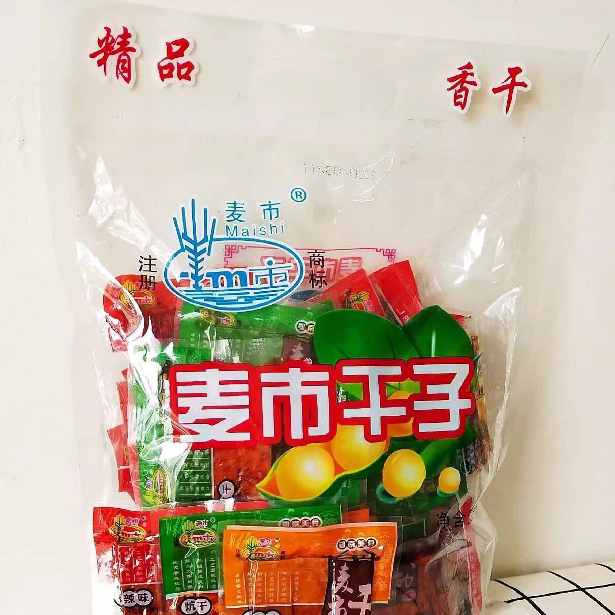 湖北咸宁特产通城麦市干子豆腐干香辣混合味袋装开袋即食1斤包邮