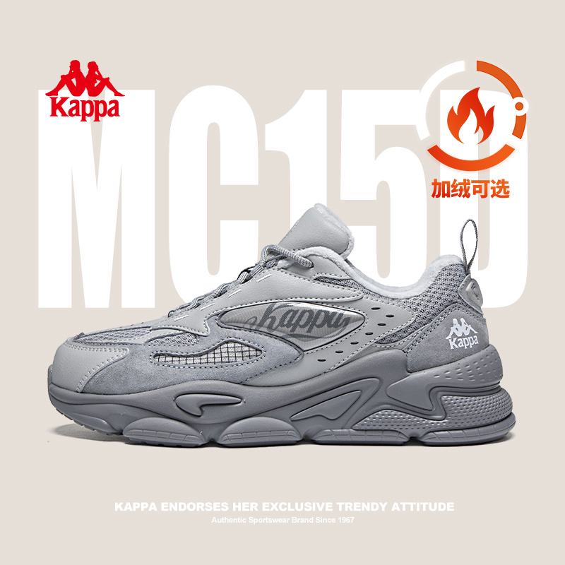 Kappa男鞋加绒运动鞋男2024夏季