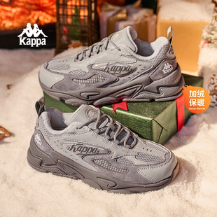 官方正品 Kappa运动鞋 女款 加绒老爹鞋 清仓 冬季 2025新款 特价