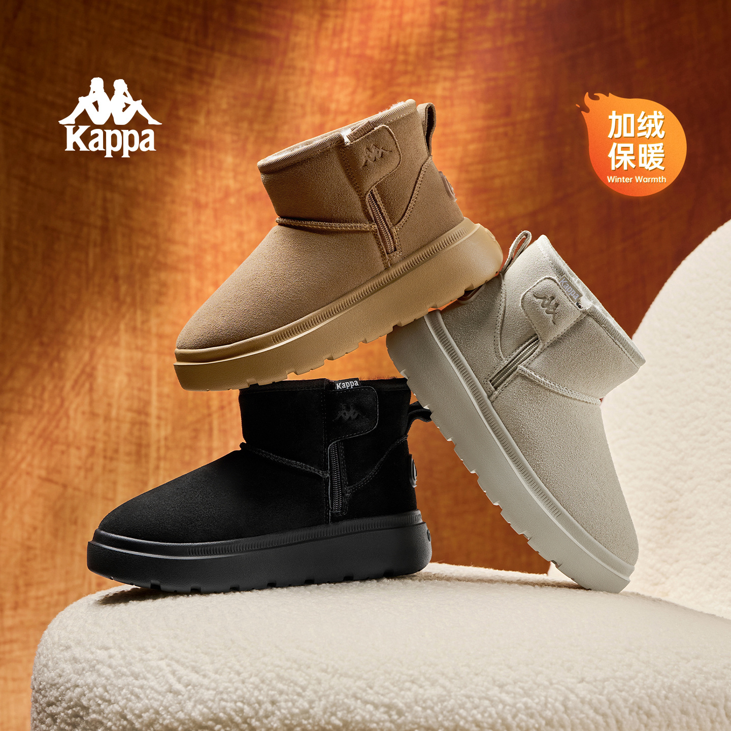 Kappa保暖雪地靴女鞋子