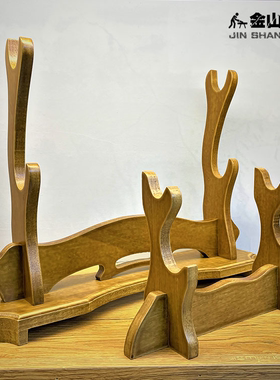 高档实木剑架剑托立式剑架刀架摆件底座笛子象牙挂墙多层宝剑架子