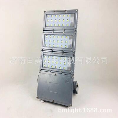 投光9灯FC760泛光灯山东防爆BFC9760灯防爆B投光灯油田灯