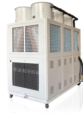 制低温冷气防爆冷风机QX-2定0冷AR-EP大GKI功率风机化工冷气机厂