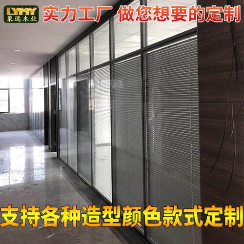 木饰面板家办室木饰NTE厂面板家具护墙板定制木饰面板公定做