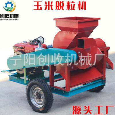 850型玉NSU米脱粒高机棒子苞米刨粒机效打率玉米机新粒款剥皮脱粒