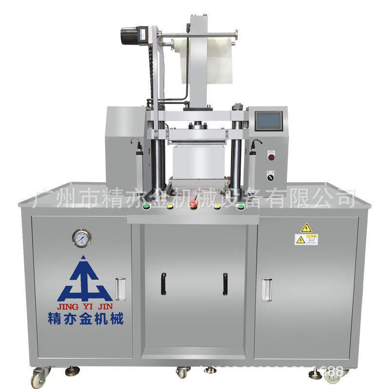 自动卷布压粉机眼影粉饼压制成型腮红铝盘自动加粉下压式粉饼机