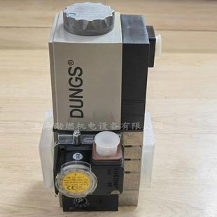 威索Weishaupt燃烧器阀组 SE507C01S22冬斯DUNGS燃气电磁阀