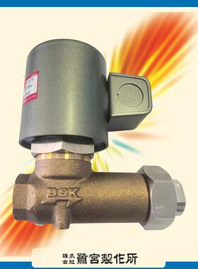 鹭宫轻油、灯油、重油用通电开型电磁阀GMV-H604G*A4U油路电磁阀