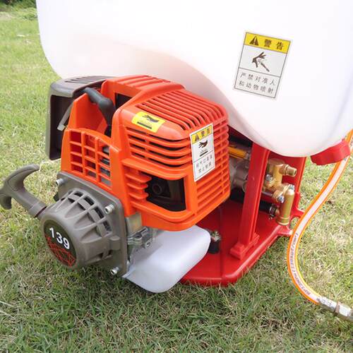 Backpac44kmtorizedogardenfruittreeagriculturalspray