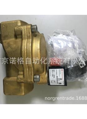 IMI BUSCHJOST 宝硕电磁阀8240500.9101.024.00 现货