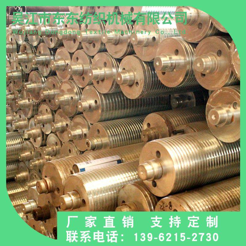 卷布棍打卷机卷布棍机卷布机不锈钢圆形卷布棍针织配件厂家,纺织面料/辅料/配套,纺织机械配件,淘宝优惠券,粉丝福利购,淘宝优惠卷