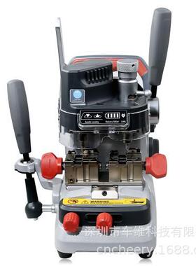 Xhorse Condor DOLPHIN XP007海豚英文机器手动钥匙切割机 海外版