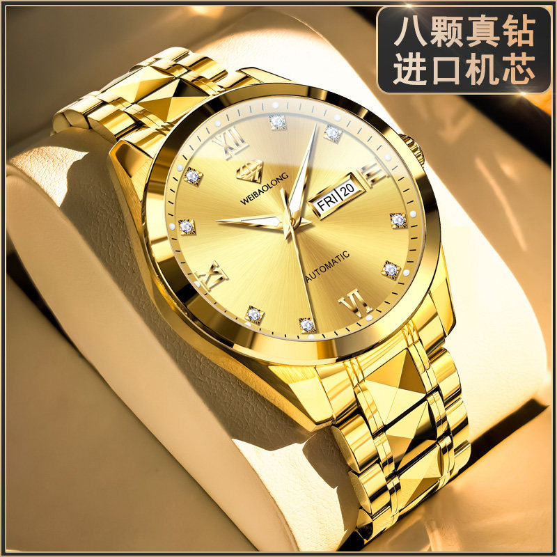 24k全金色天然真钻进口机芯手表男士全自动机械表商务大气正品牌