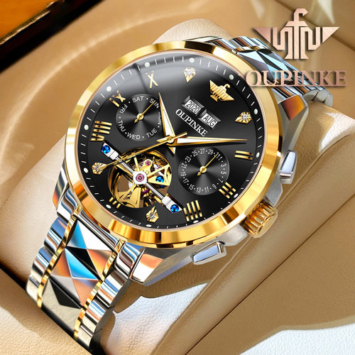 官方认证【瑞士手表】男士机械表