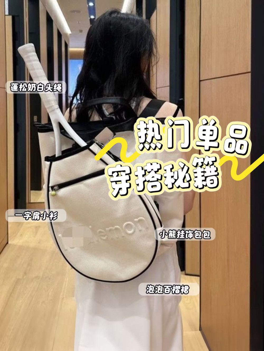 2025新款时尚百搭单肩斜挎包女简约休闲小众设计感手提包,运动包/户外包/配件,挎包/拎包/休闲包,淘宝优惠券,粉丝福利购,淘宝优惠卷