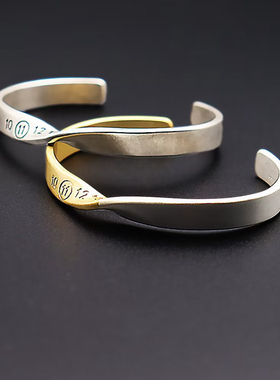 正确版男女情侣扭曲手镯手环