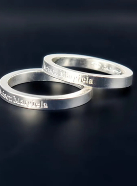 正确版男女情侣戒指尾戒指