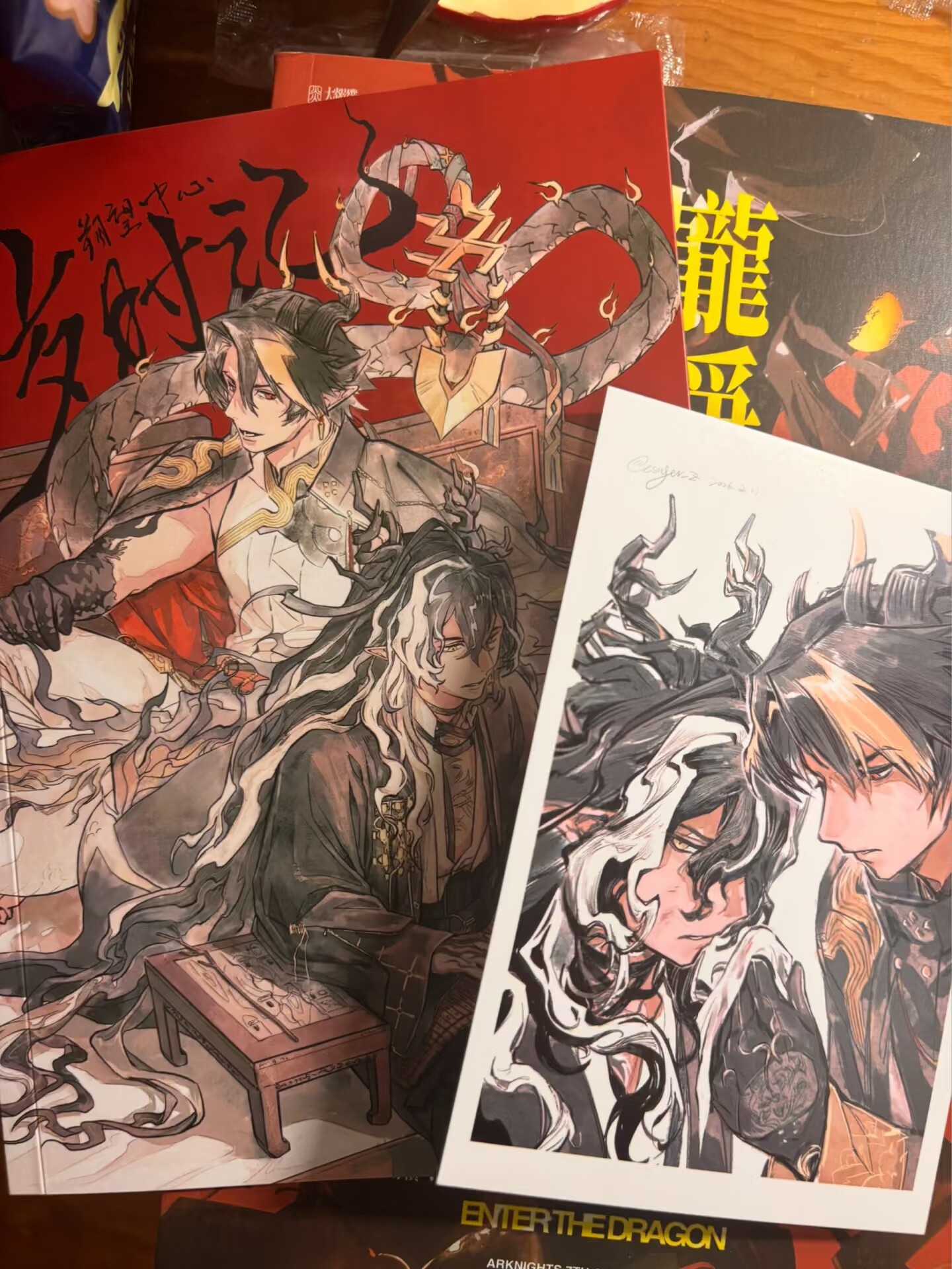 明日方舟周边岁时记画册吊朔望同人高颜值创意高清漫画集收藏纪念