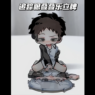 女神异闻录同人周边追踪眼叠叠乐立牌亚克力制品二次元送礼物料