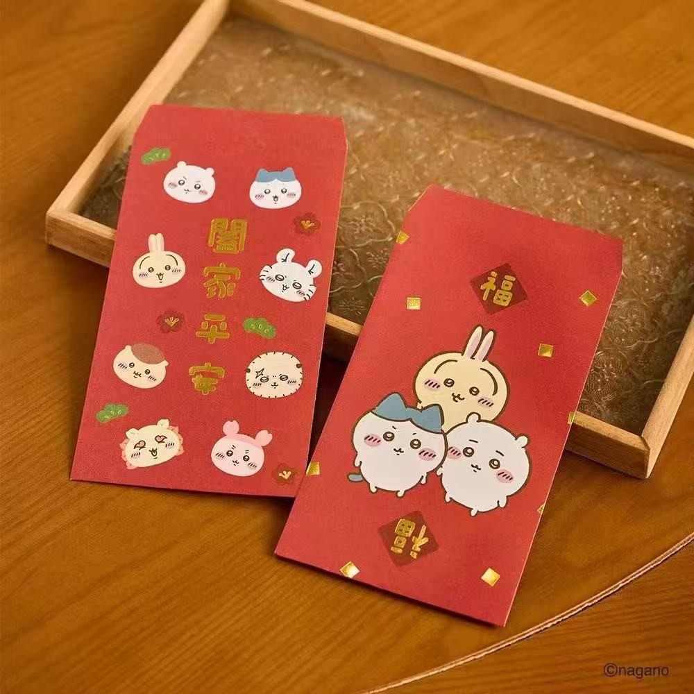 2026马年吉伊卡哇台湾周边红包