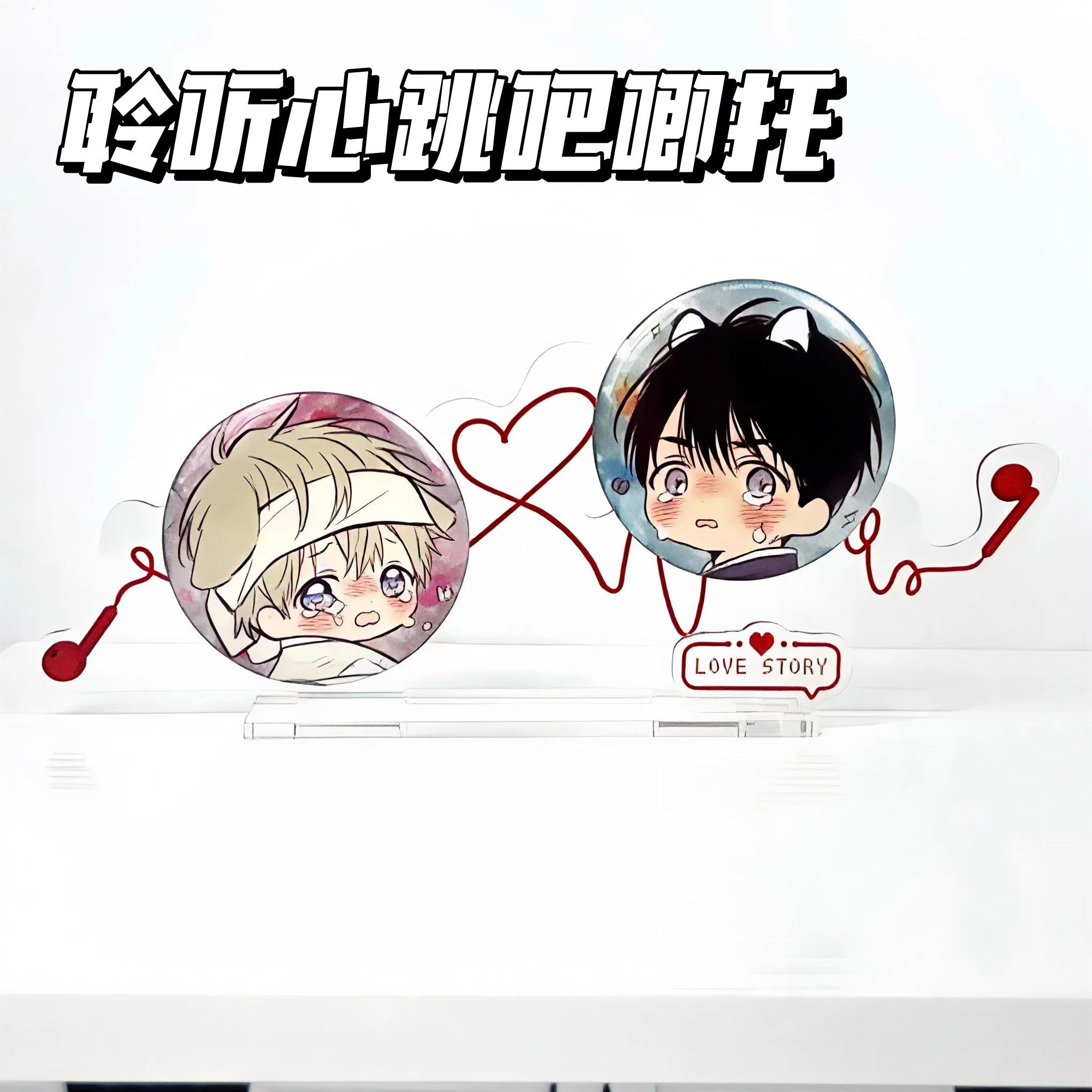 thumbnail for Double Gu Mei double bar to love, high value and exquisite desktop ornaments decoration to eat valley people bar storage