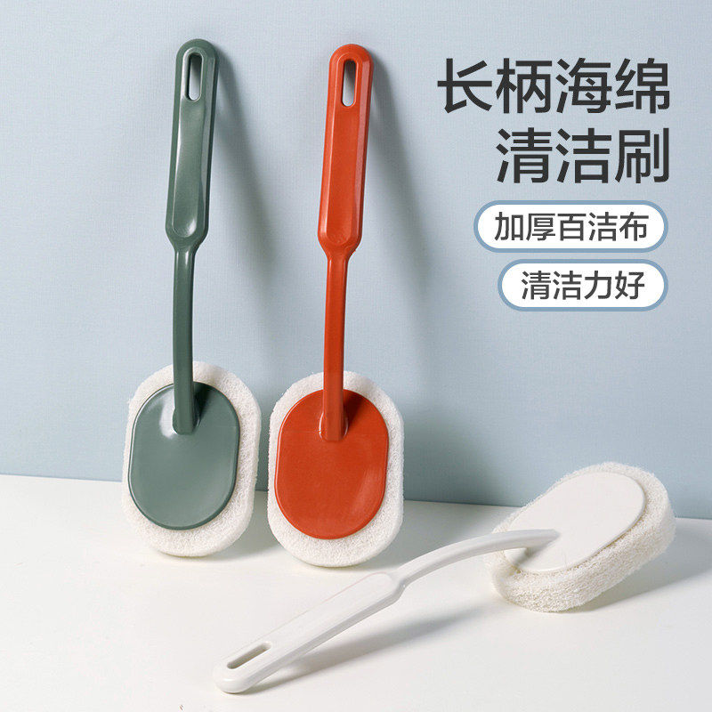 长柄海绵擦刷子卫生间加厚百洁布浴缸刷浴室地板瓷砖清洁刷多功能