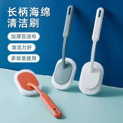 长柄海绵擦刷子卫生间加厚百洁布