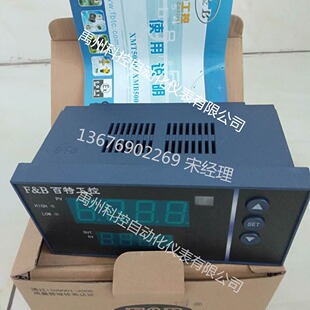 福光百特DFQ566,DFQ566VP,DFQ566FP,DFQ566SF智能操作器