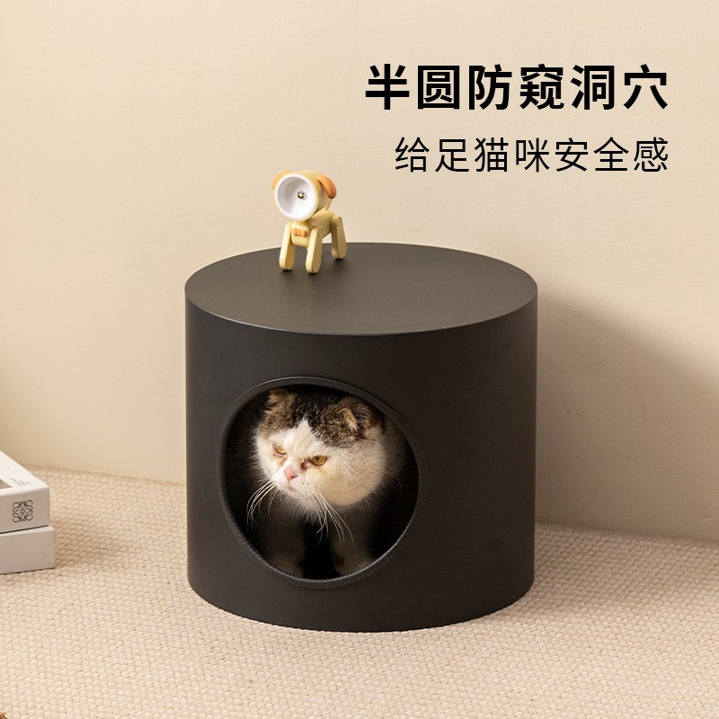 半封闭圆形宠物猫窝凳子四季通用房子人宠共用小型犬狗窝睡觉猫床