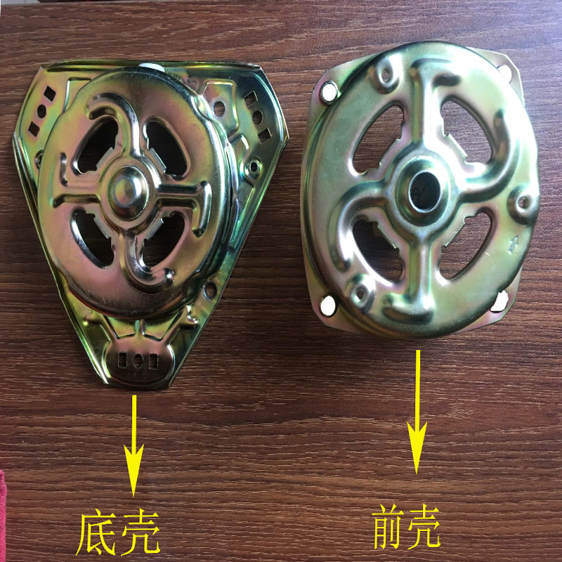 洗衣机脱水电机外壳下固定底座通用脱水等边三角底座配件包邮