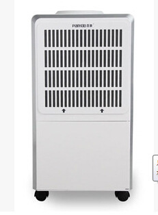 【能共实业优势供应】直销家用/地下室/仓库抽湿机 YDA-858E