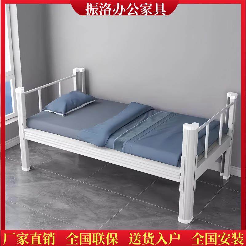员工宿舍铁艺床学生双人公寓床钢制单层床加厚单人床成人加固铁床