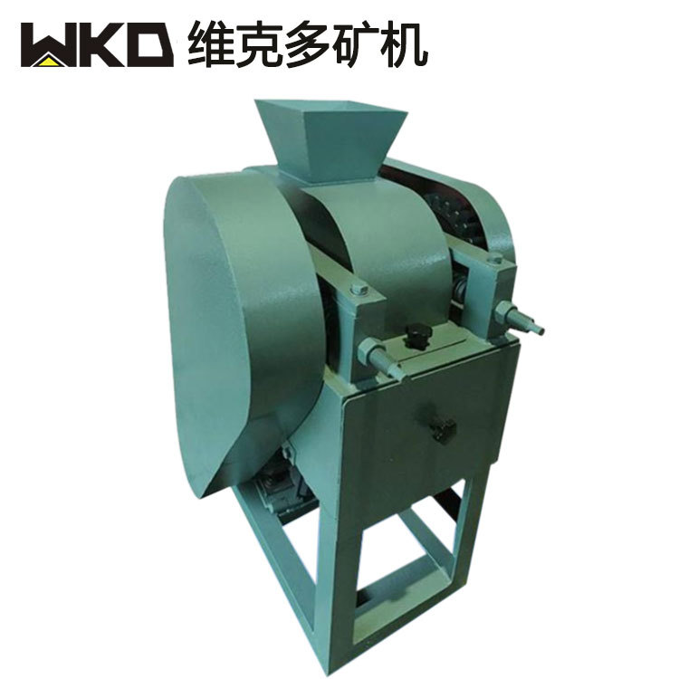 DG200*125实验室对辊破碎机 密封式双辊粉碎机 小型试验用破碎机
