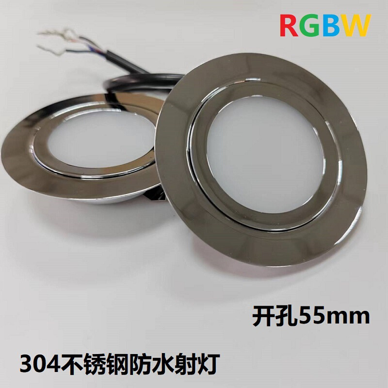 不锈钢防水12/24V迷你led射灯3W嵌入式家用无主灯照明厨卫射灯