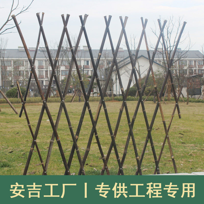 竹篱笆围栏栅栏户外花园庭院围墙室外护栏阳台篱笆院子竹拉网竹片