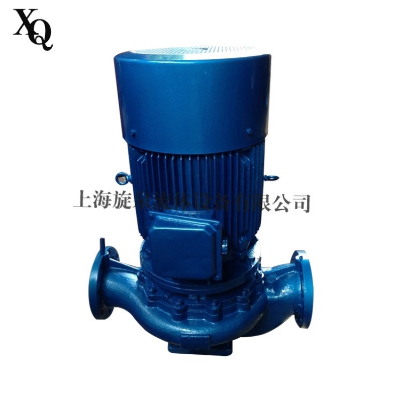 供应ISG125-250A管道泵 单级单吸管道离心泵