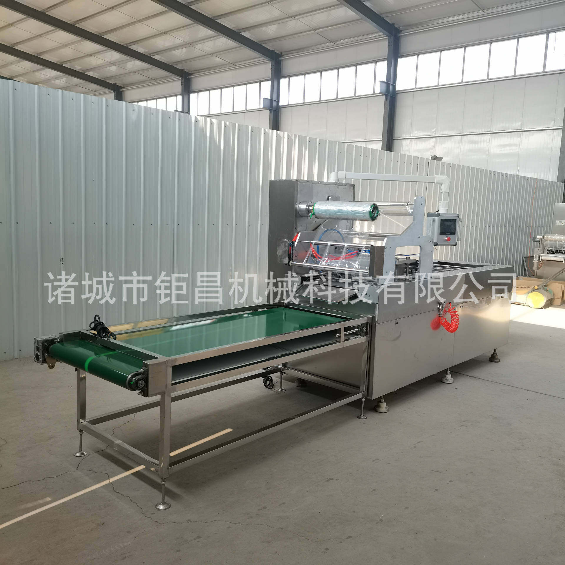 连续盒式真空气调包装机 麻椒花生连续封盒机 拌面气调锁鲜封口机