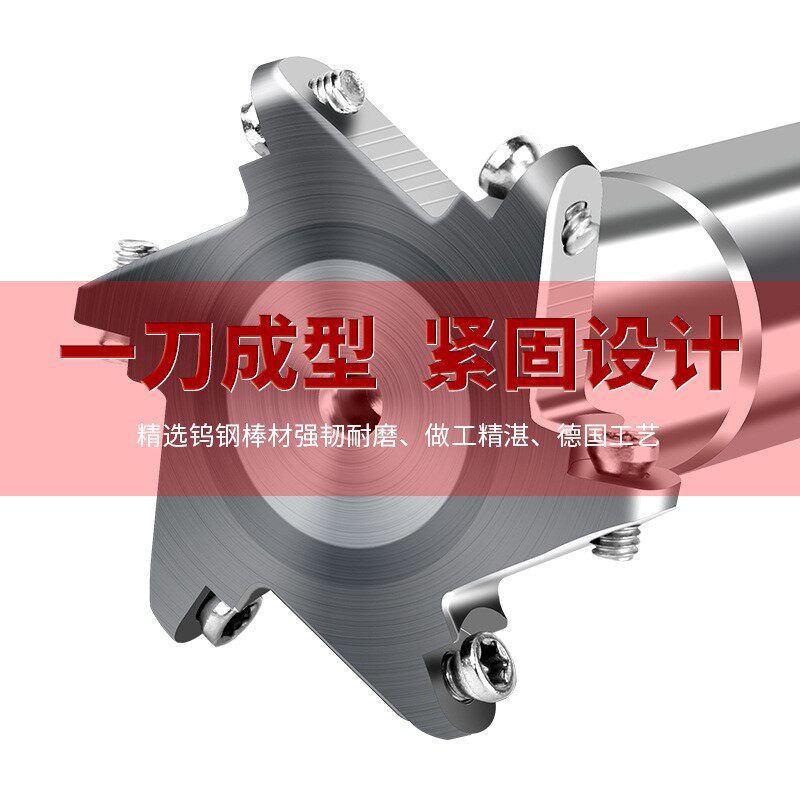 侧圆弧TMR R3 R4 R5 R6圆鼻T型槽铣刀杆三面刃开槽数控铣刀盘刀杆