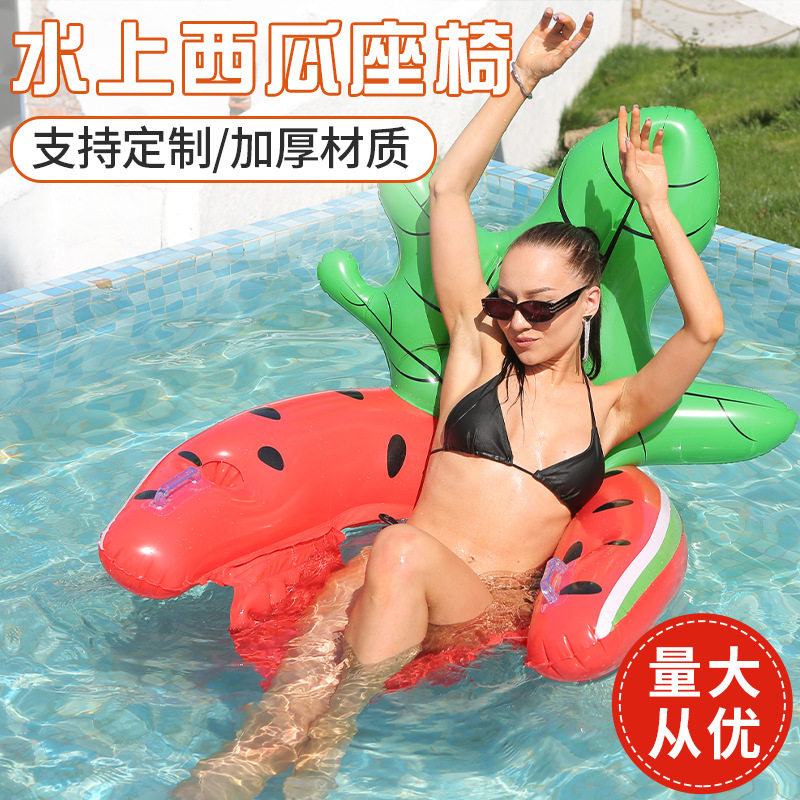 西瓜坐骑躺椅加厚U型游泳圈 充气水上浮排水上西瓜吊床救生圈批发