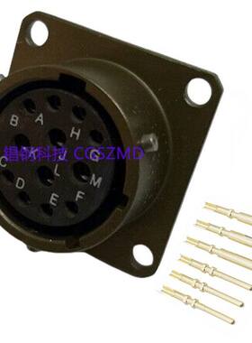 MIL-DTL-26482 PT02E20-39P  Series II Equivalent冷压航空插头