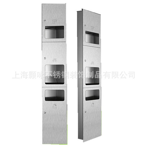 嵌入式三合一手纸箱厂家批发酒店卫生间组合型一体机垃圾桶抽纸盒