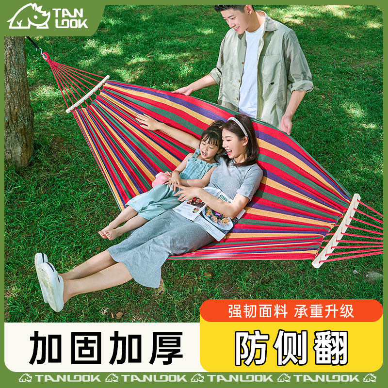 ¥%#吊床户外秋千大人儿童双人家用防侧翻野外懒人吊椅宿舍寝室cx