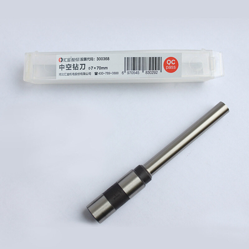 汇金机电汇金HJ-70B ZD-70A装订机打孔刀财务装订机钻刀7*70mm