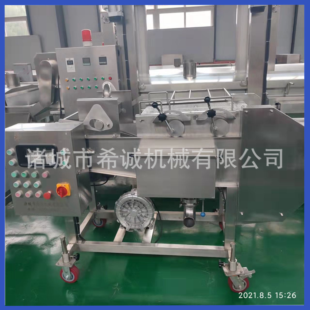 舌头鱼裹浆自动土豆块上浆机潜行式茄盒浸浆机吐司面包上浆设备