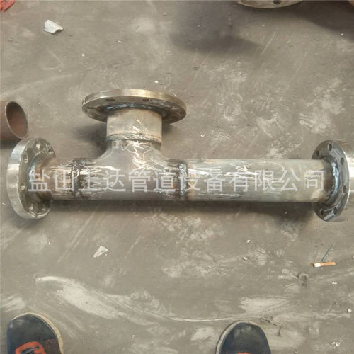 厂家直销DN1200 PN2.5MPa 双盘异径弯头 钢制法兰弯头